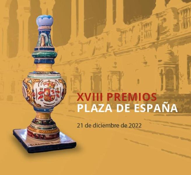 La Delegación del Gobierno de España en Andalucía entrega el 21 de diciembre los XVIII Premios Plaza de España <br/>