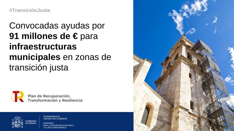 Un total de 16 municipios andaluces en zonas de transición justa podrán optar a las ayudas del Miteco para infraestructuras municipales