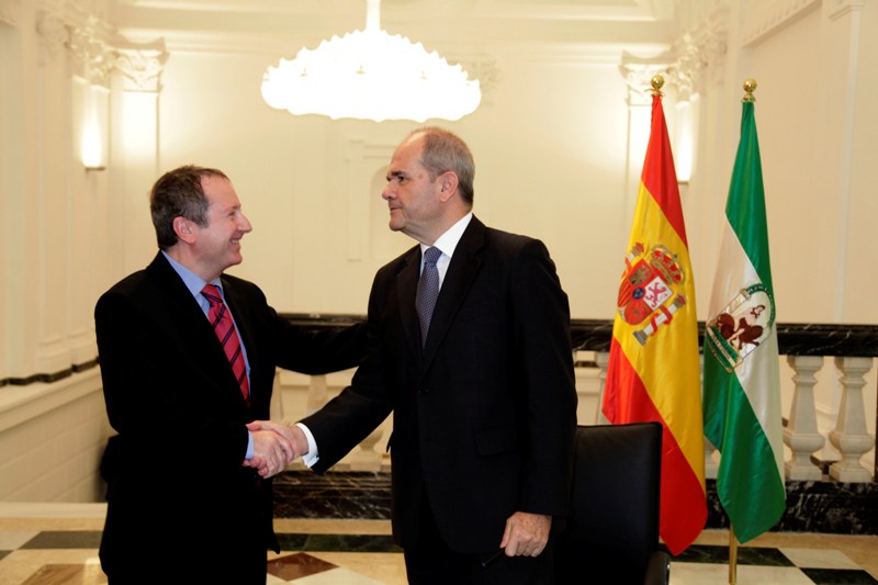 El vicepresidente tercero preside la ceremonia de entrega de nombramientos y distinciones de la Diputación de Granada,